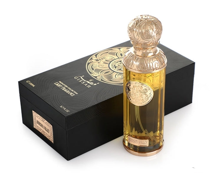 عطر هيدسون فالي من قصه 200 ميلي فقط 250 ريال سعودي تسليم فوري