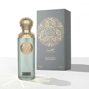 عطر امبريال فالي من قصه 200 ميلي 250 ريال سعودي تسليم فوري توصيل مجاني
